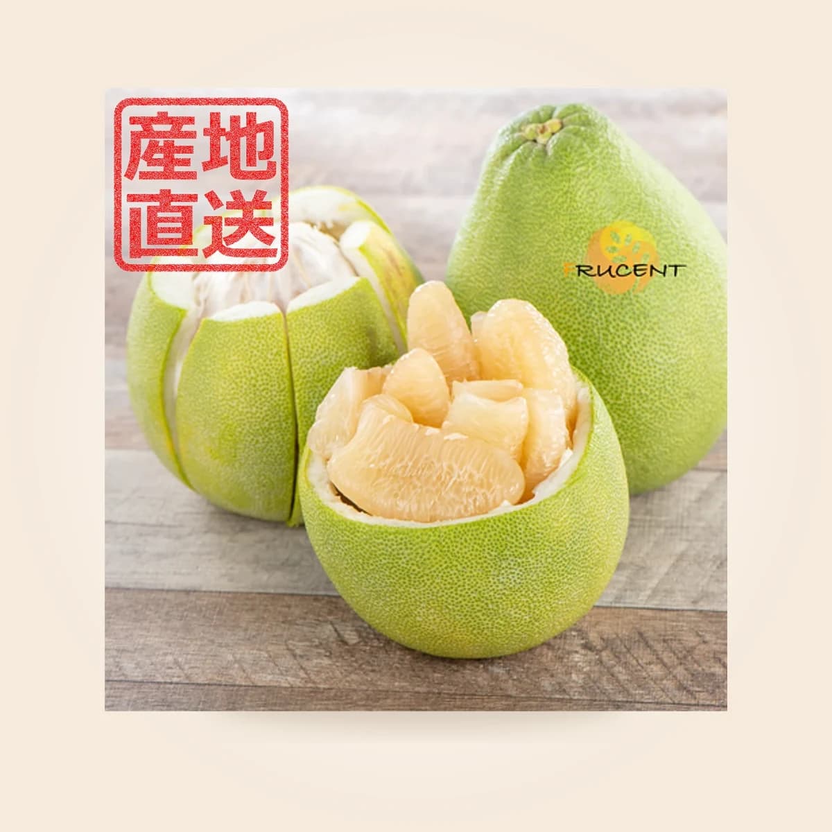 台灣文旦柚|ブンタン|台湾ブンタン|POMELO|3kg(約5~7玉)|2024予約販売
