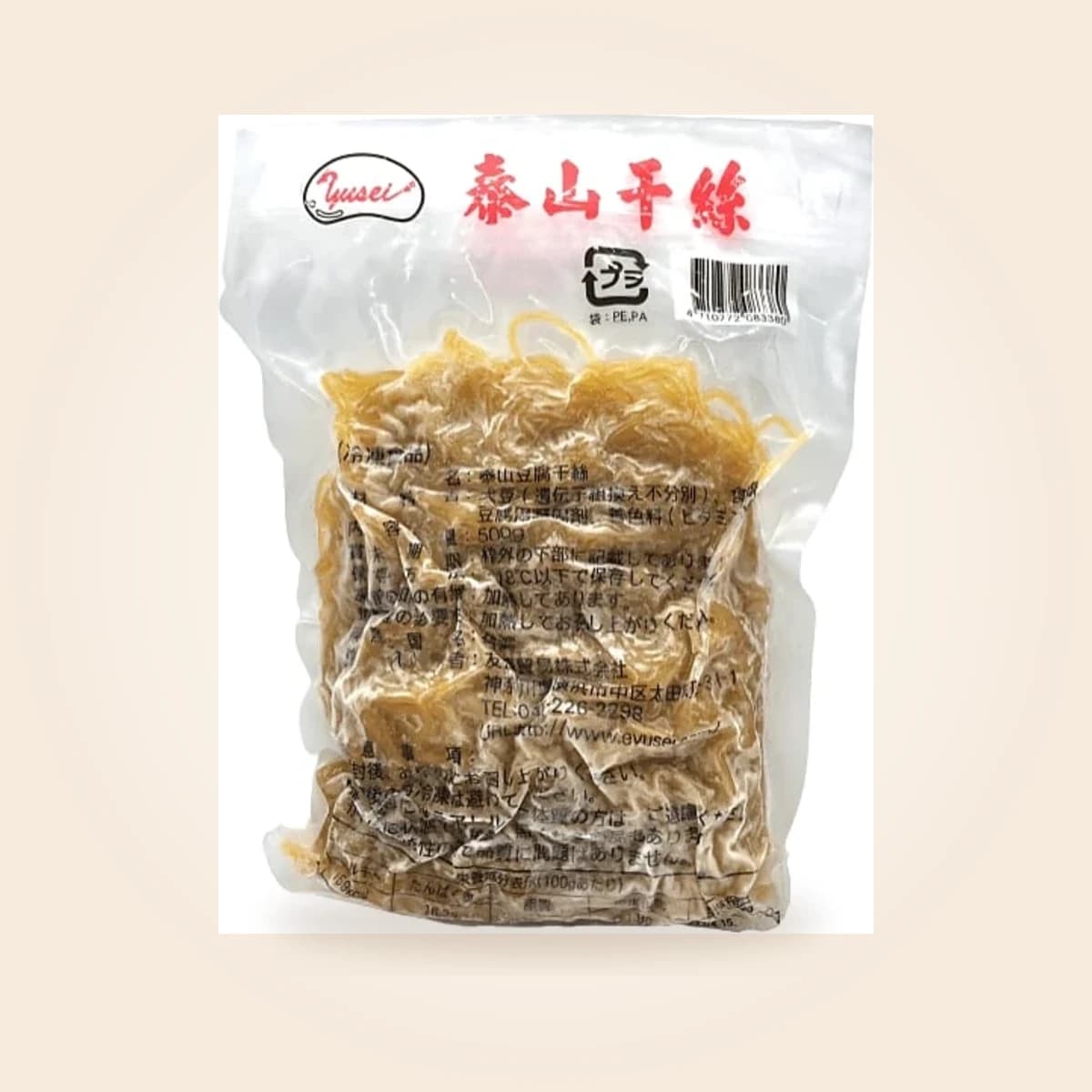 台湾とうふ麺(泰山干絲)