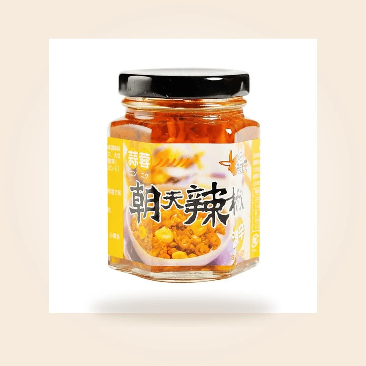 朝天ニンニク入り辛味調味料ー大(蒜蓉朝天辣椒醬)