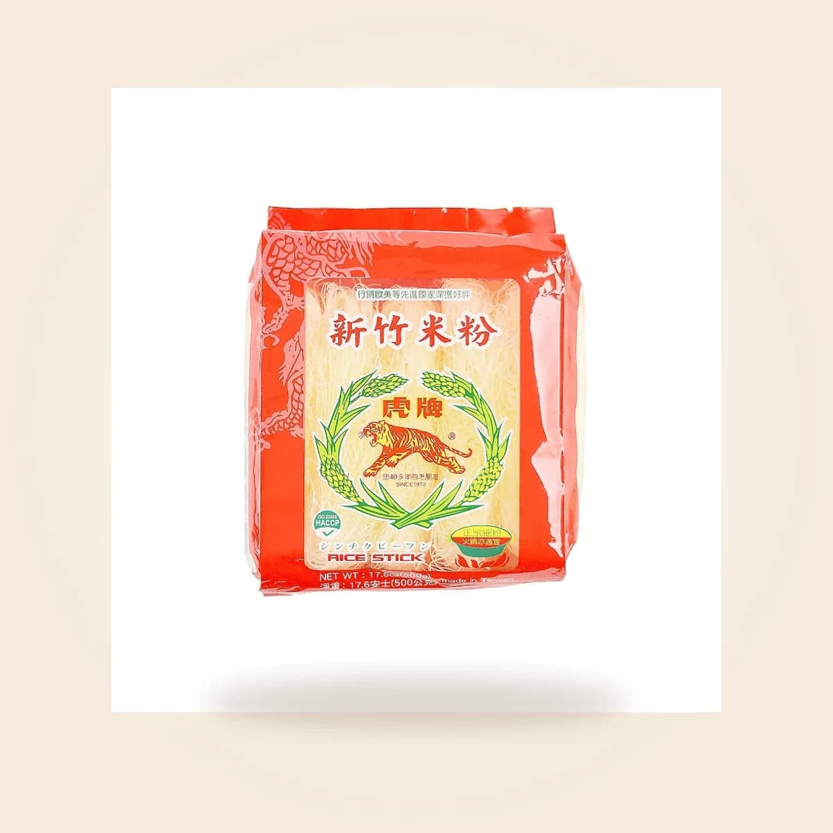 新竹ビーフン(虎牌 新竹米粉)