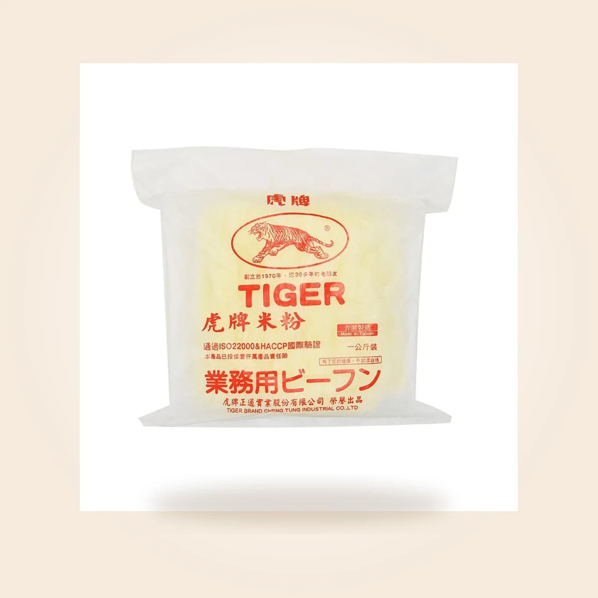 新竹ビーフン業務用(虎牌 新竹米粉)