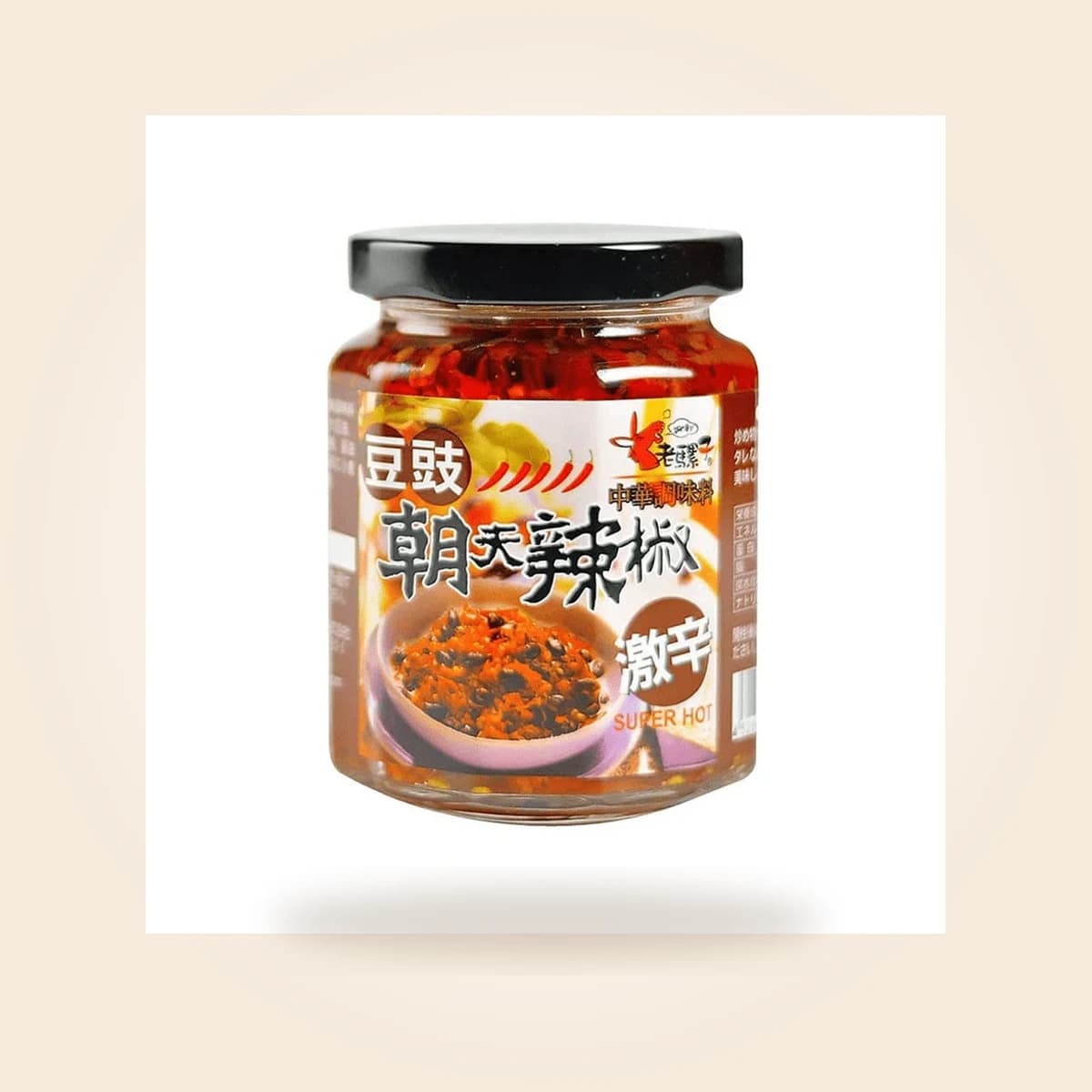 朝天豆鼓入り辛味調味料ー小(豆鼓朝天辣椒醬)