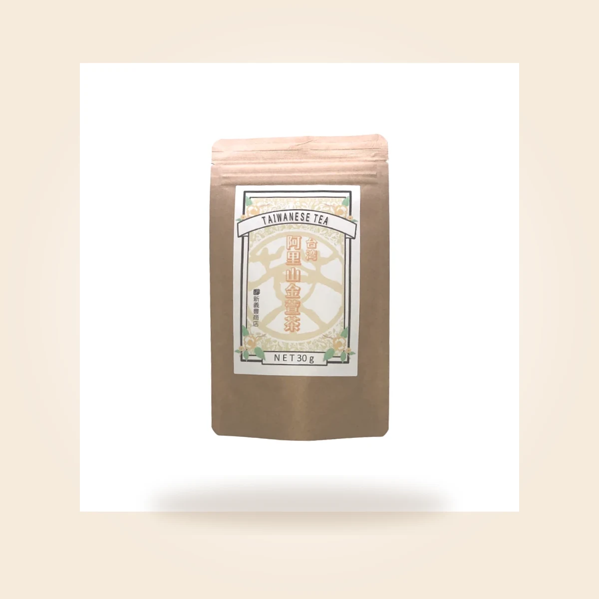台湾阿里山高山金萱茶 30g