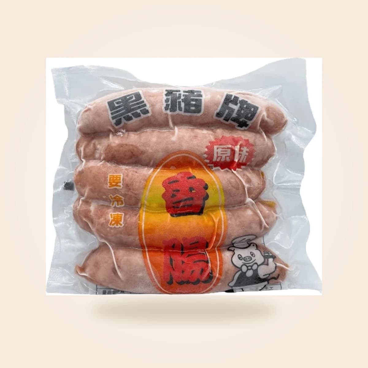 台湾ソーセージ(香腸)
