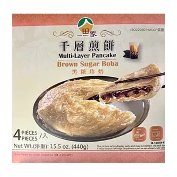 台湾汁なし麺-台南味(阿舍食堂究醬拌麵台南味) 3