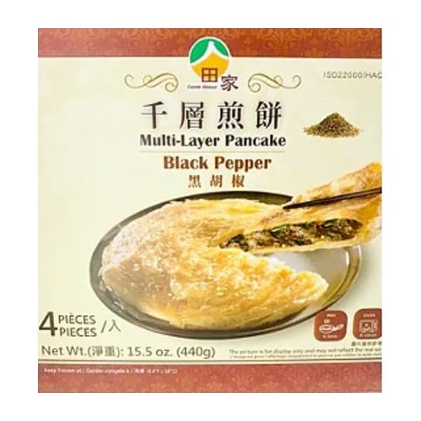 台湾汁なし麺-台南味(阿舍食堂究醬拌麵台南味) 4