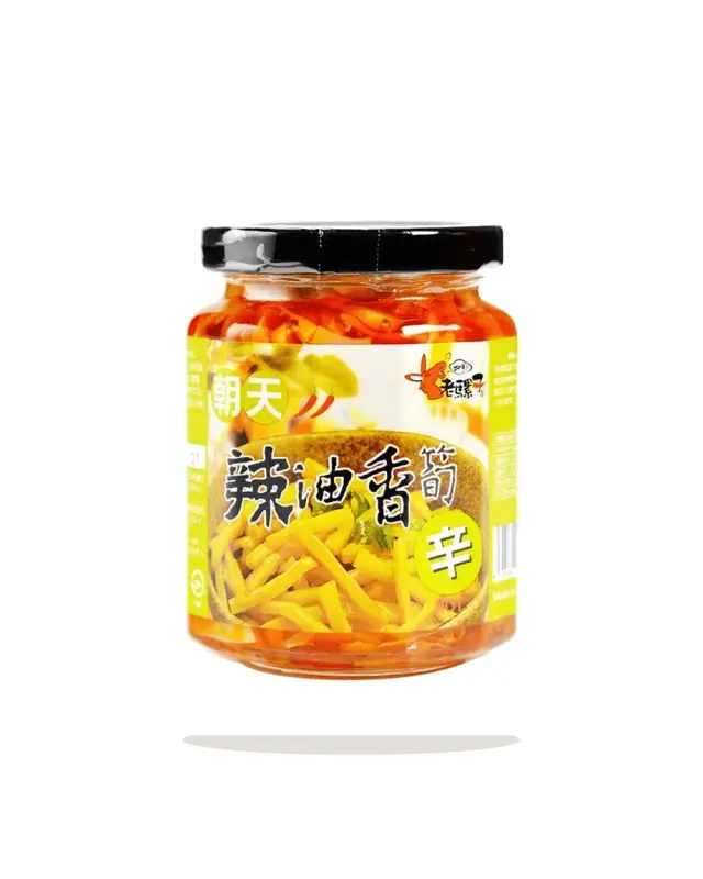 朝天たけのこラー油漬け(朝天辣油香筍)