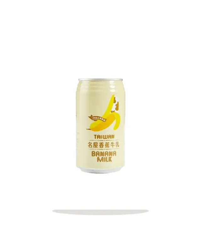 台湾バナナミルク(台灣香蕉牛奶)