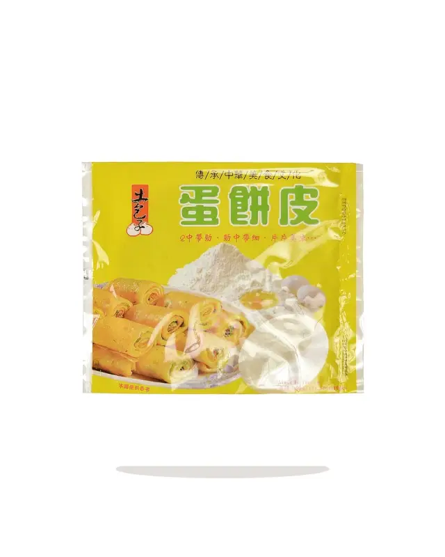 ねぎパイ(蛋餅皮)
