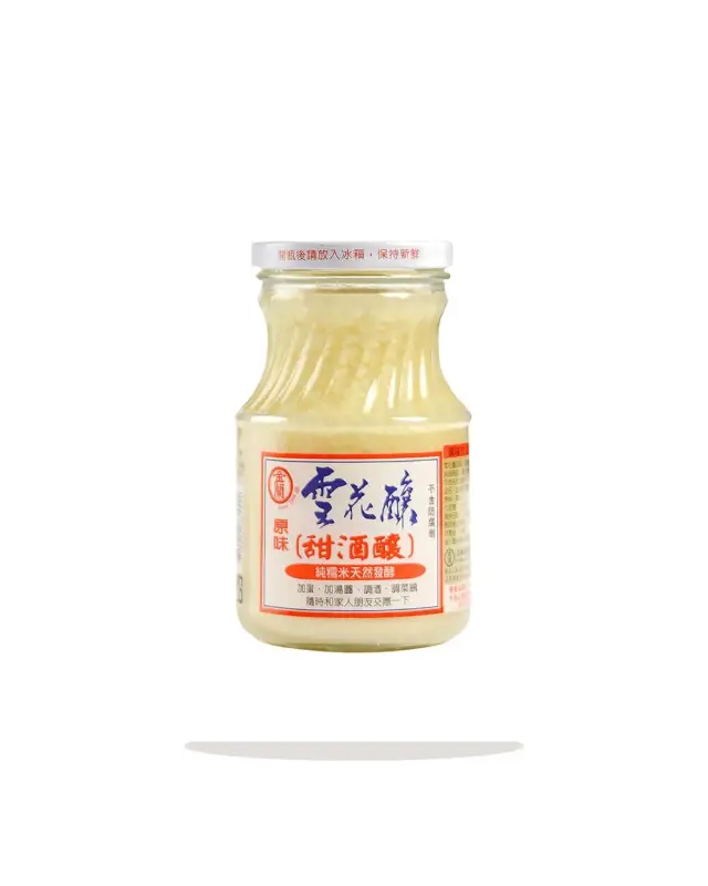 発酵もち米(甜酒釀)