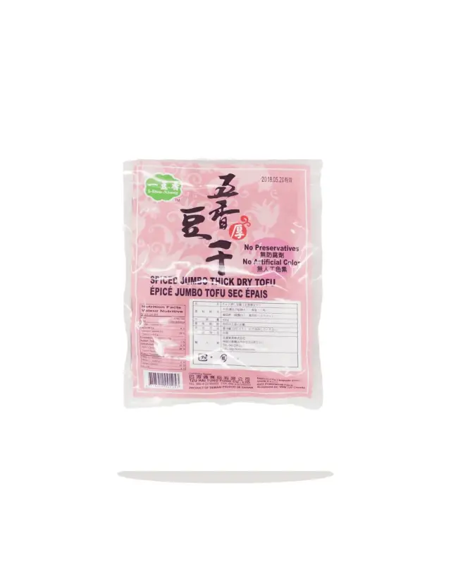 五香押し豆腐(五香厚豆干)