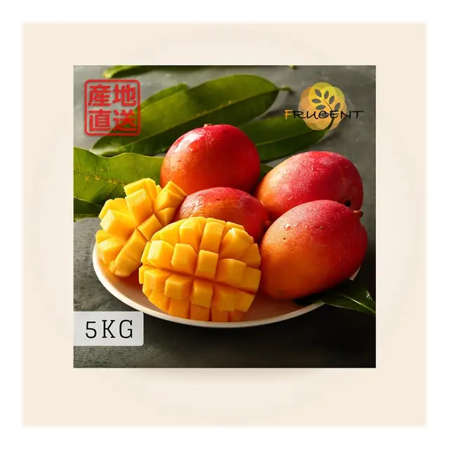 Taiwan Irwin Mango 5kg