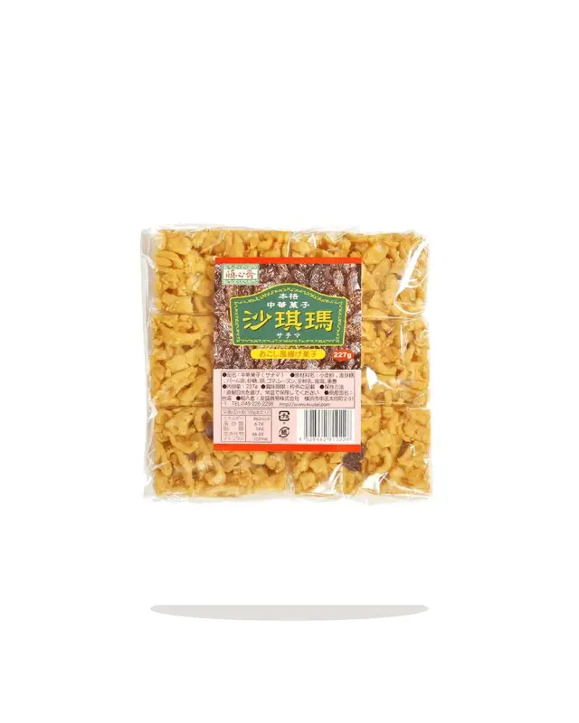 サチマ プレーン味(原味沙琪瑪)
