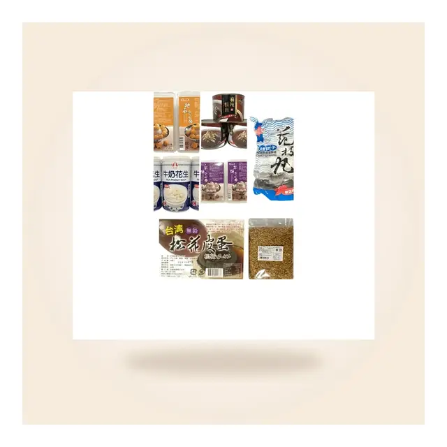 Subscription Set
