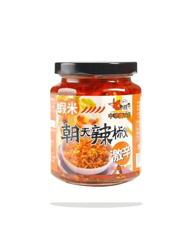 朝天エビ入り辛味調味料ー小(蝦米朝天辣椒醬)