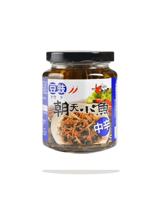朝天小魚の豆鼓入り辛味調味料(豆鼓朝天小魚)